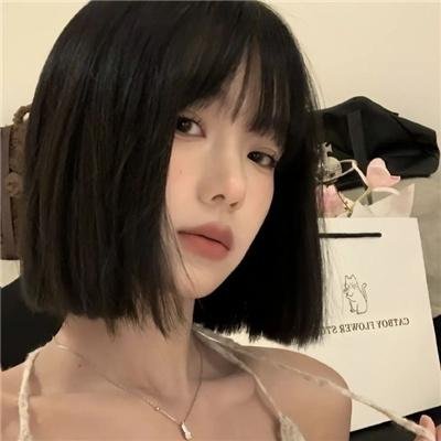 亲，别怕